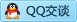 QQ在线咨询997289763